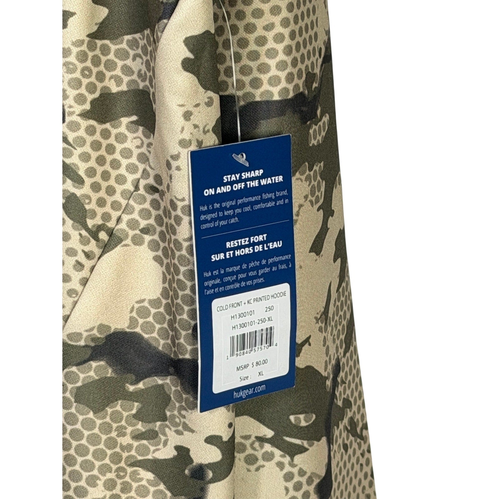 HUK men's cold front KC camo printed fishing hoodie in size XL, featuring camouflage pattern and front pouch pocket.