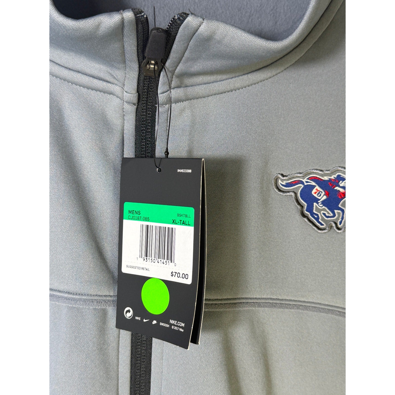 Nike G League team-issued full zip performance jacket in gray, size XL Tall, new with tags, featuring Nike branding and athletic fit.