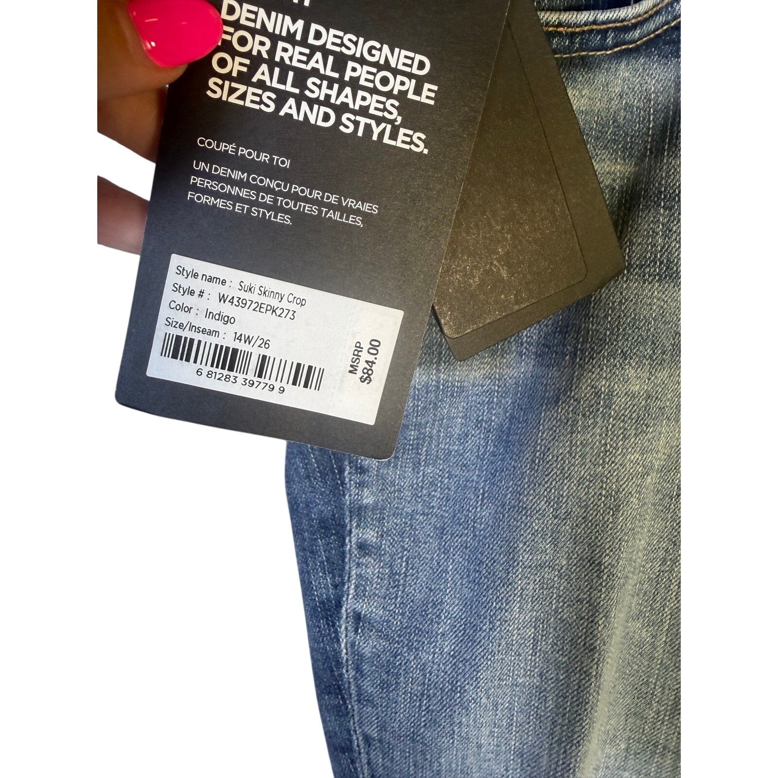 Silver Jeans Co. Suki curvy fit mid-rise skinny crop jeans for women, size 14W, showing the silver denim fabric and cropped style.
