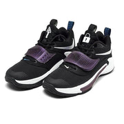 Nike Big Kid's Nike Freak 3 GS "Project 34" Basketball Shoes – Size 7Y
