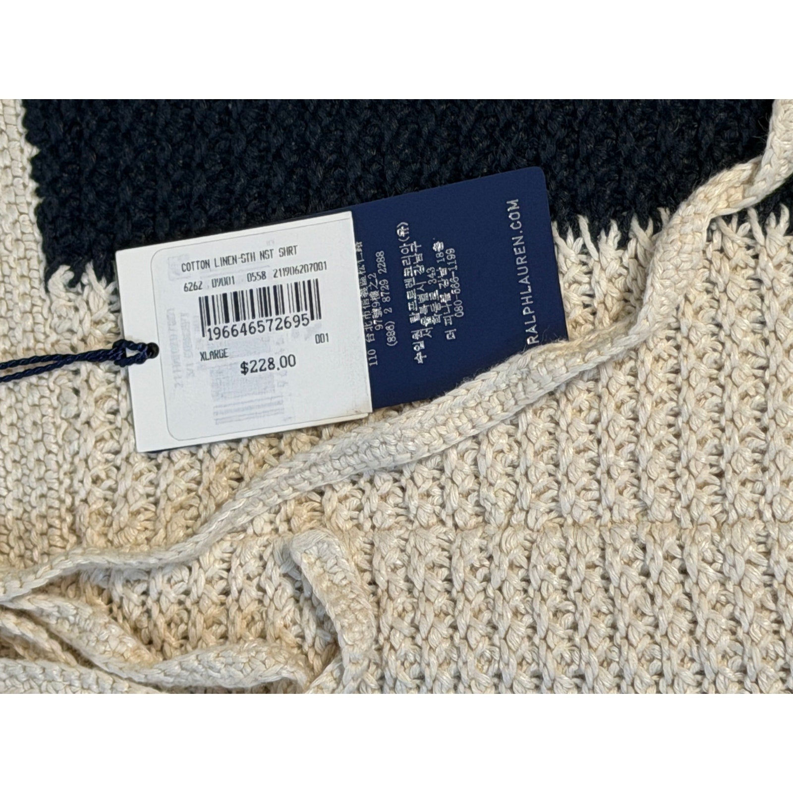 Cream and navy striped knit shorts by Polo Ralph Lauren, men's cotton linen blend, size XL, with visible waistband and stitching details.