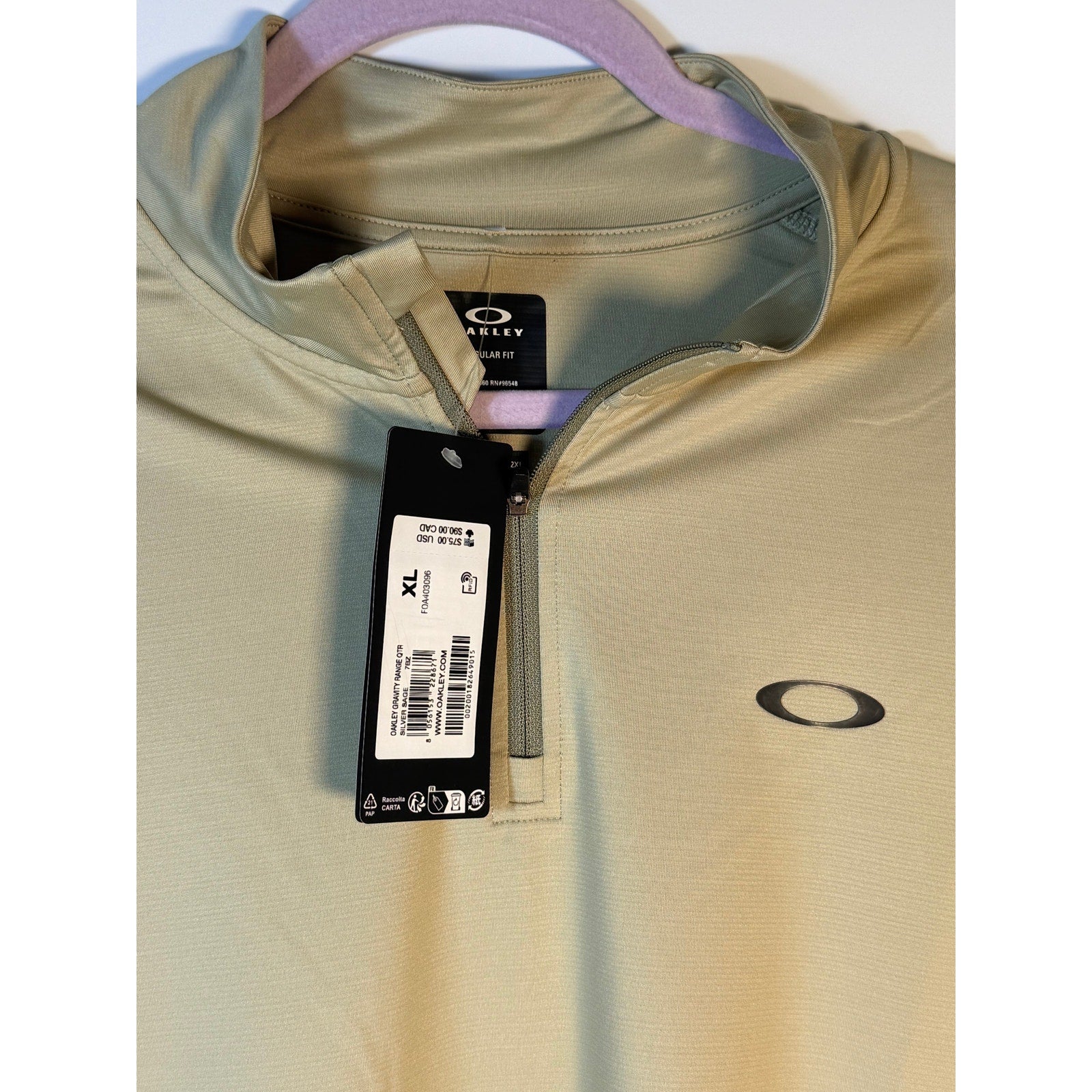 Under Armour Oakley Gravity Range quarter zip pullover in silver sage, size XL, regular fit, new with tags.
