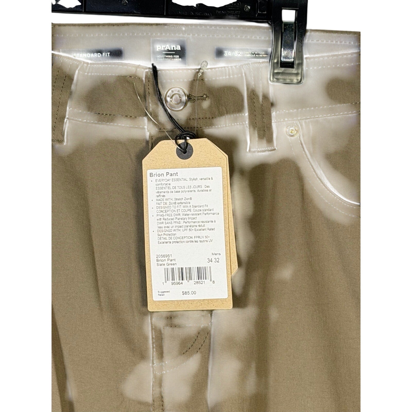 prAna Jamb Straight-Leg Pants Men’s 34x32 Brown NWT