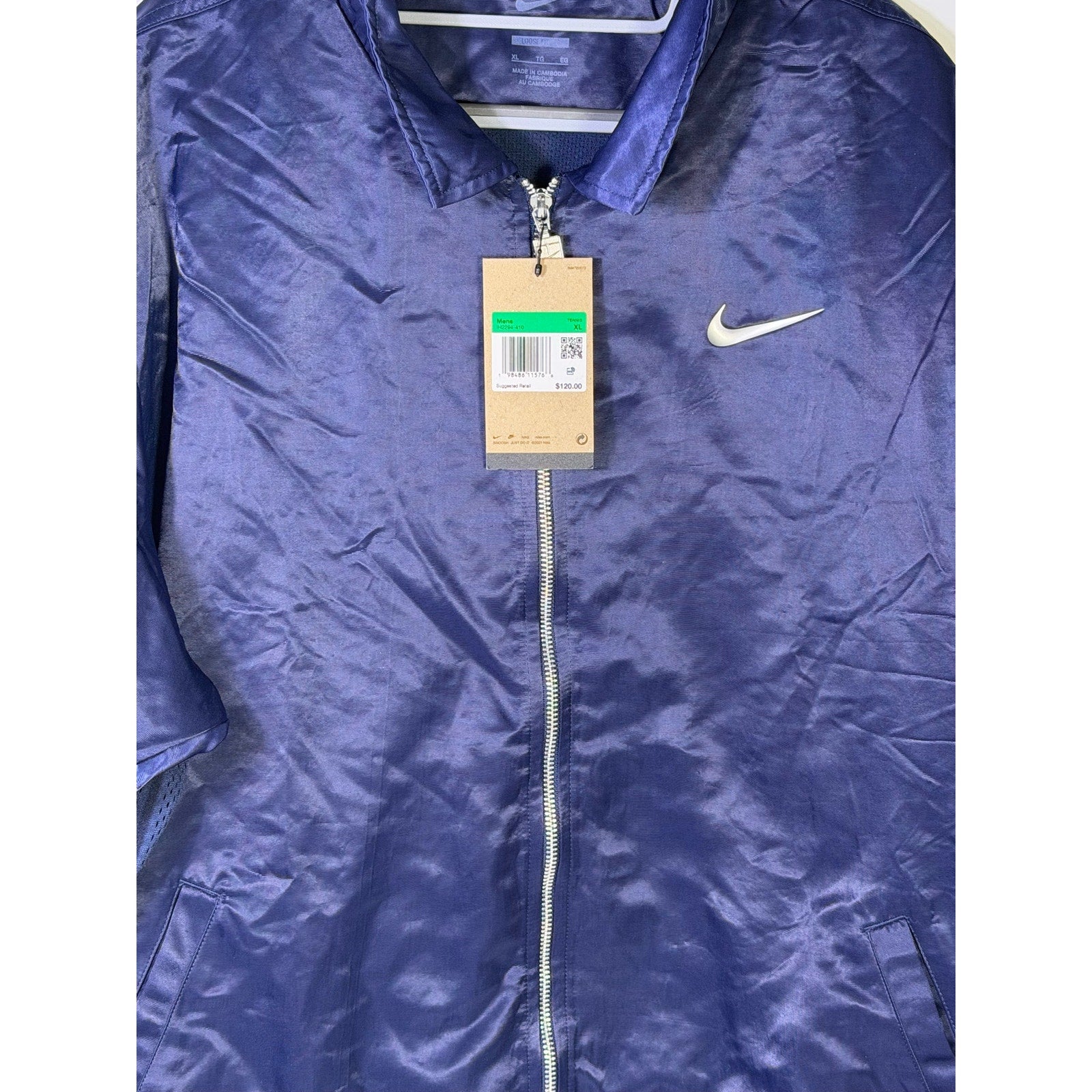 Nike men's navy blue full-zip running jacket in size XL, lightweight and new with visible zipper and Nike logo.