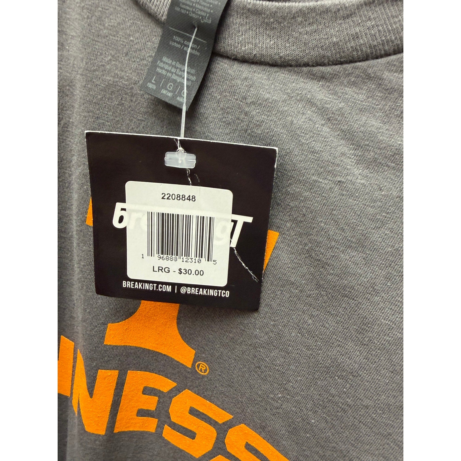 Tennessee Volunteers Short Sleeve T-Shirt – Gray – Size Youth Large